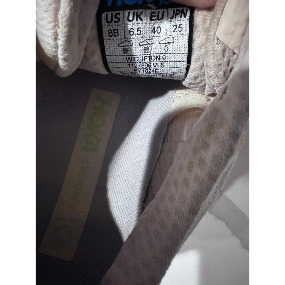 Size 8 B - Hoka‎ One One Clifton Vanilla Astral Running Shoes Sneakers